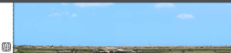 優良鹿茸的專賣鹿場